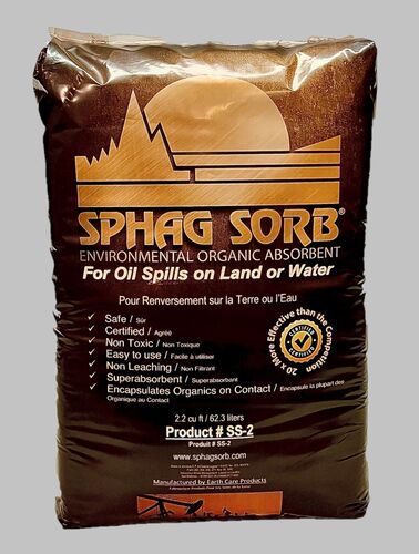 Sphagnum Peat Moss (Organic) 1 Gallon